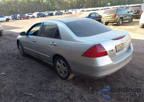 2007 Honda Accord 2.4 Se из США, поврежденный, VIN JHMCM563X7C023728